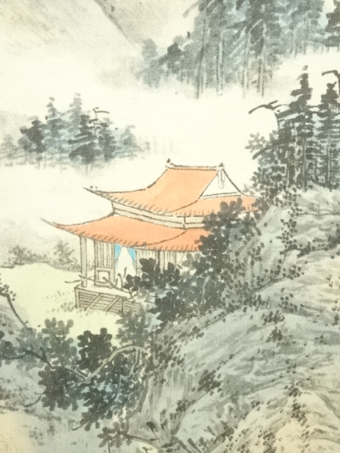 道具 ] - 道具 如松筆 山水 肉筆絹本掛軸 | ネットショップ圭 netshop